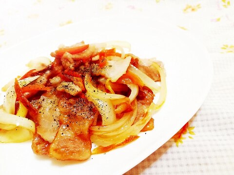 柑橘風味♪豚肉と玉葱のさっぱり炒め